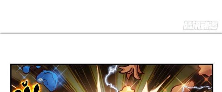 Ta Có Một Tòa Linh Anh Điện Chapter 8 - Trang 2