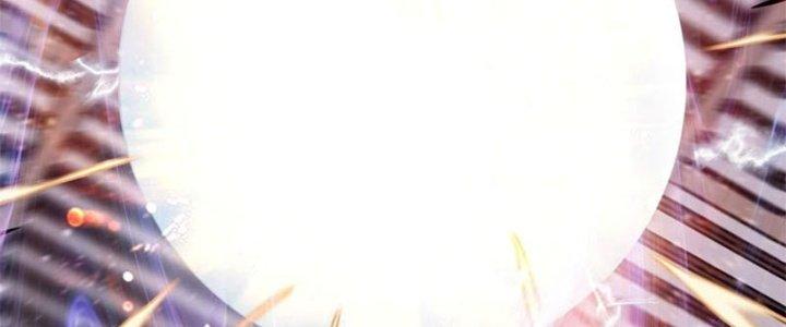 Ta Có Một Tòa Linh Anh Điện Chapter 8 - Trang 2