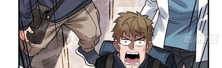 Ta Có Một Tòa Linh Anh Điện Chapter 8 - Trang 2