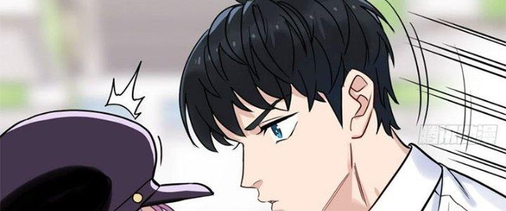 Ta Có Một Tòa Linh Anh Điện Chapter 8 - Trang 2