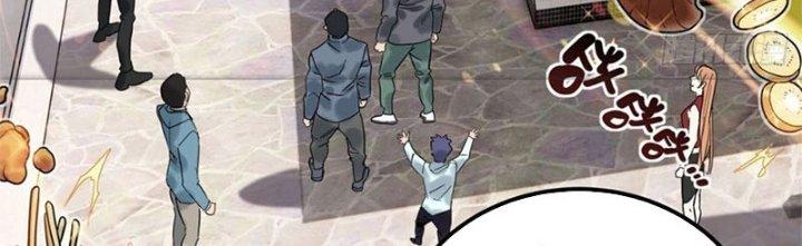 Ta Có Một Tòa Linh Anh Điện Chapter 8 - Trang 2