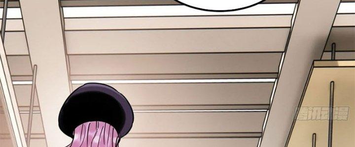 Ta Có Một Tòa Linh Anh Điện Chapter 8 - Trang 2