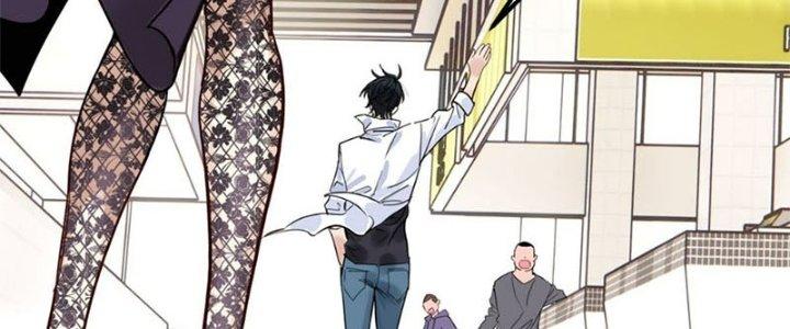 Ta Có Một Tòa Linh Anh Điện Chapter 8 - Trang 2