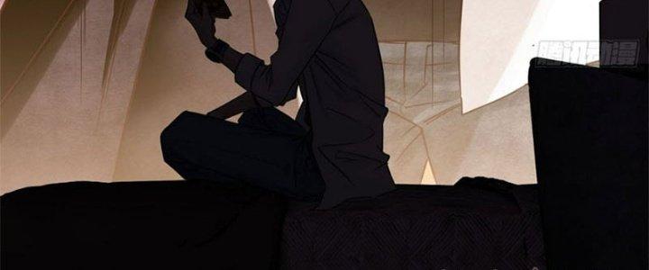 Ta Có Một Tòa Linh Anh Điện Chapter 8 - Trang 2