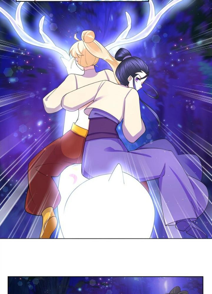 Công chúa hoà thân không được tốt lắm Chapter 87 - Trang 2