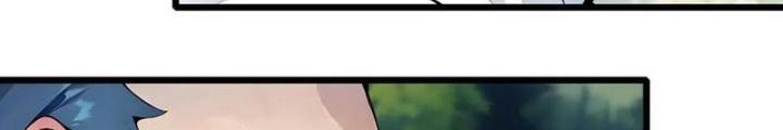 Toàn Dân Chuyển Chức: Tất Cả Kỹ Năng Của Ta Đều Là Cấm Chú Chapter 44 - Trang 2