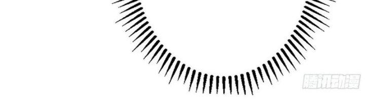 Ta Có Một Tòa Linh Anh Điện Chapter 9 - Trang 2