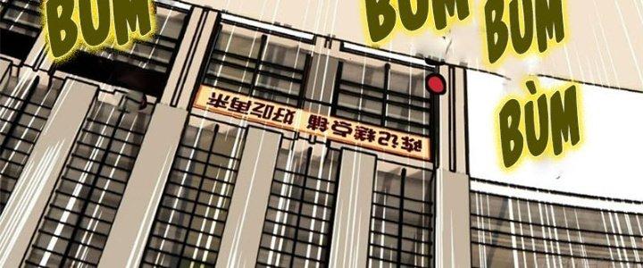 Ta Có Một Tòa Linh Anh Điện Chapter 9 - Trang 2