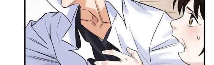 Ta Có Một Tòa Linh Anh Điện Chapter 9 - Trang 2