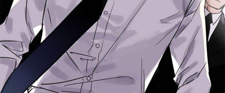 Ta Có Một Tòa Linh Anh Điện Chapter 9 - Trang 2