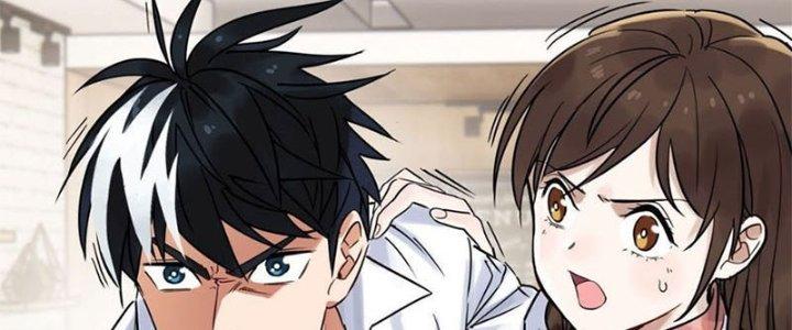 Ta Có Một Tòa Linh Anh Điện Chapter 9 - Trang 2