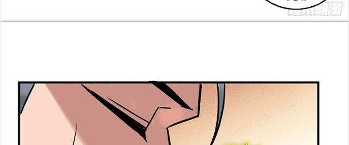 Ta Có Một Tòa Linh Anh Điện Chapter 9 - Trang 2