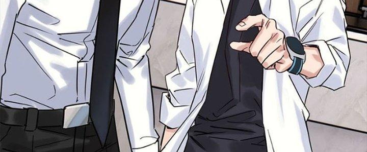 Ta Có Một Tòa Linh Anh Điện Chapter 9 - Trang 2