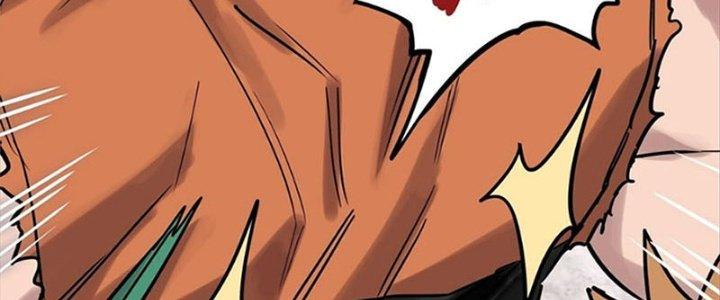 Ta Có Một Tòa Linh Anh Điện Chapter 9 - Trang 2