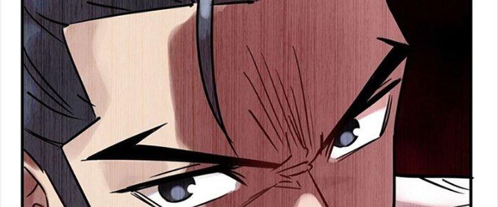 Ta Có Một Tòa Linh Anh Điện Chapter 9 - Trang 2