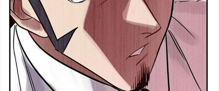 Ta Có Một Tòa Linh Anh Điện Chapter 9 - Trang 2