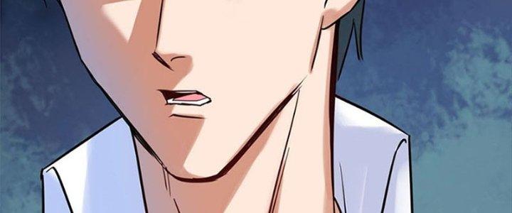 Ta Có Một Tòa Linh Anh Điện Chapter 9 - Trang 2