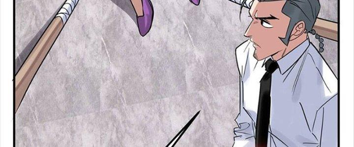 Ta Có Một Tòa Linh Anh Điện Chapter 9 - Trang 2