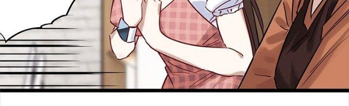 Ta Có Một Tòa Linh Anh Điện Chapter 9 - Trang 2