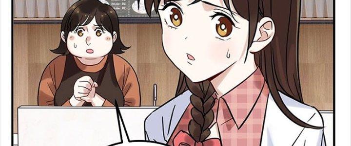 Ta Có Một Tòa Linh Anh Điện Chapter 9 - Trang 2