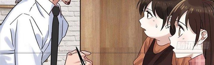 Ta Có Một Tòa Linh Anh Điện Chapter 9 - Trang 2