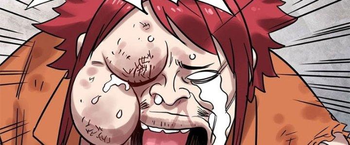 Ta Có Một Tòa Linh Anh Điện Chapter 9 - Trang 2
