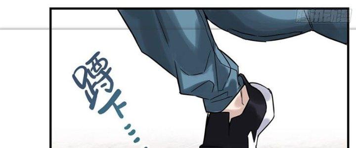 Ta Có Một Tòa Linh Anh Điện Chapter 9 - Trang 2