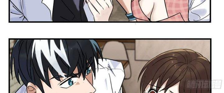 Ta Có Một Tòa Linh Anh Điện Chapter 9 - Trang 2