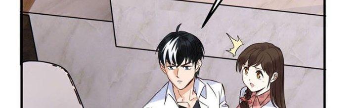 Ta Có Một Tòa Linh Anh Điện Chapter 9 - Trang 2