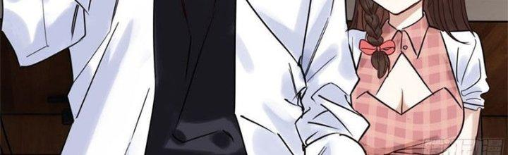 Ta Có Một Tòa Linh Anh Điện Chapter 9 - Trang 2