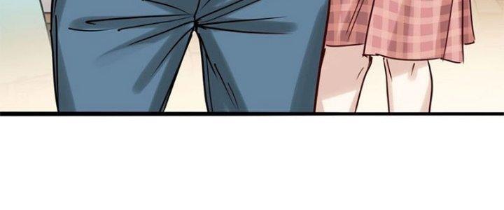 Ta Có Một Tòa Linh Anh Điện Chapter 9 - Trang 2