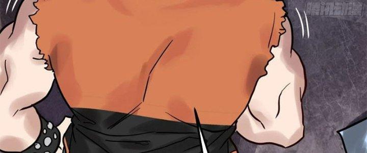 Ta Có Một Tòa Linh Anh Điện Chapter 9 - Trang 2