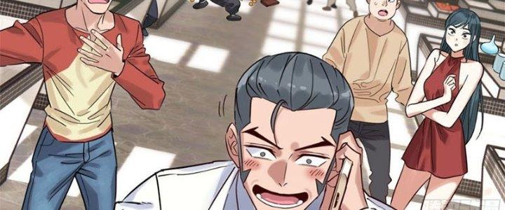 Ta Có Một Tòa Linh Anh Điện Chapter 9 - Trang 2