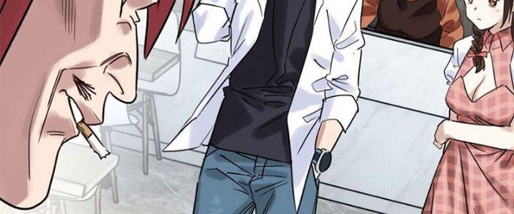 Ta Có Một Tòa Linh Anh Điện Chapter 9 - Trang 2