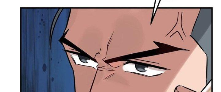 Ta Có Một Tòa Linh Anh Điện Chapter 9 - Trang 2