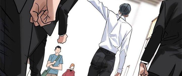 Ta Có Một Tòa Linh Anh Điện Chapter 9 - Trang 2