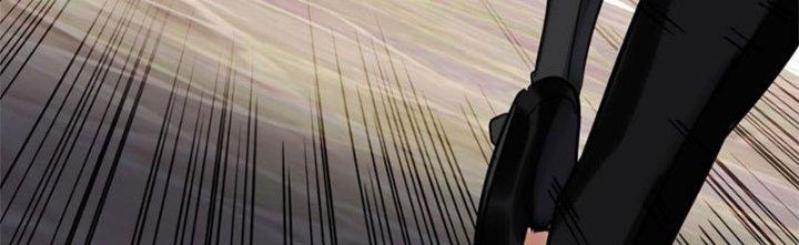 Ta Có Một Tòa Linh Anh Điện Chapter 9 - Trang 2