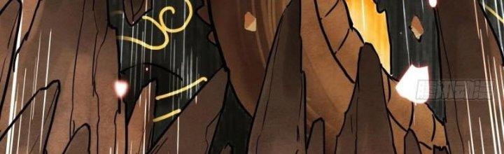 Ta Có Một Tòa Linh Anh Điện Chapter 10 - Trang 2