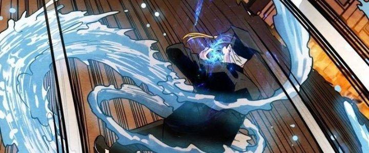 Ta Có Một Tòa Linh Anh Điện Chapter 10 - Trang 2