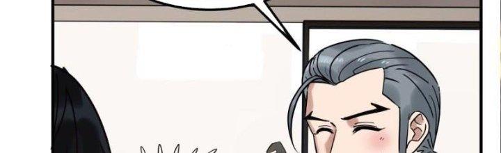 Ta Có Một Tòa Linh Anh Điện Chapter 10 - Trang 2