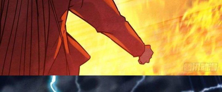 Ta Có Một Tòa Linh Anh Điện Chapter 10 - Trang 2
