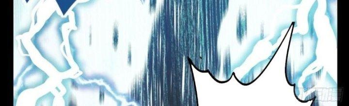 Ta Có Một Tòa Linh Anh Điện Chapter 10 - Trang 2