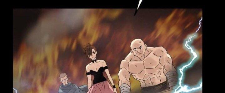 Ta Có Một Tòa Linh Anh Điện Chapter 10 - Trang 2