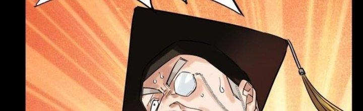 Ta Có Một Tòa Linh Anh Điện Chapter 10 - Trang 2
