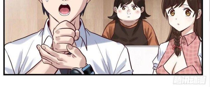 Ta Có Một Tòa Linh Anh Điện Chapter 10 - Trang 2