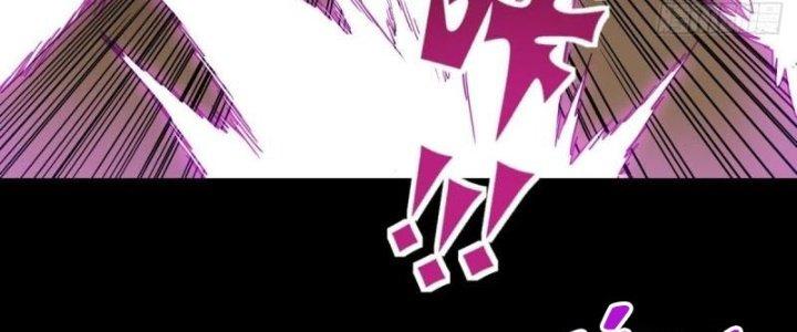 Ta Có Một Tòa Linh Anh Điện Chapter 10 - Trang 2