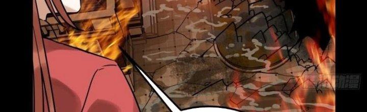 Ta Có Một Tòa Linh Anh Điện Chapter 10 - Trang 2