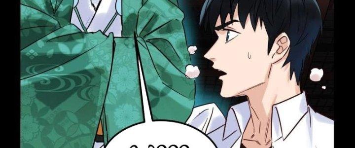 Ta Có Một Tòa Linh Anh Điện Chapter 10 - Trang 2