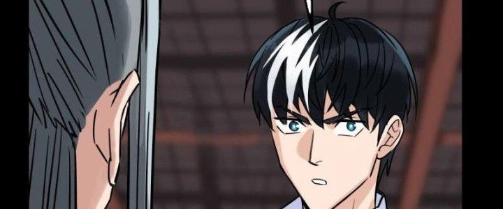 Ta Có Một Tòa Linh Anh Điện Chapter 10 - Trang 2