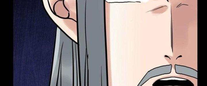 Ta Có Một Tòa Linh Anh Điện Chapter 10 - Trang 2